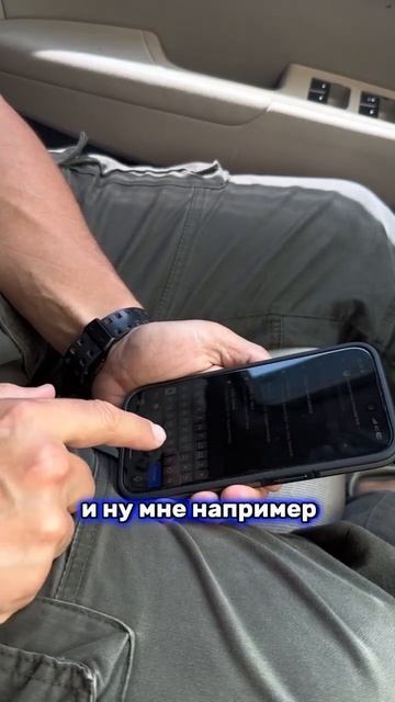 🚕 Турецкое такси (Turkish taxi)