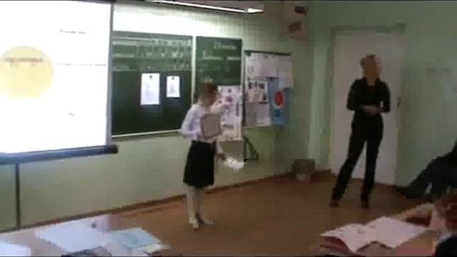 Урок математики 2 класс Сыктывкар школа №9  2  часть.wmv