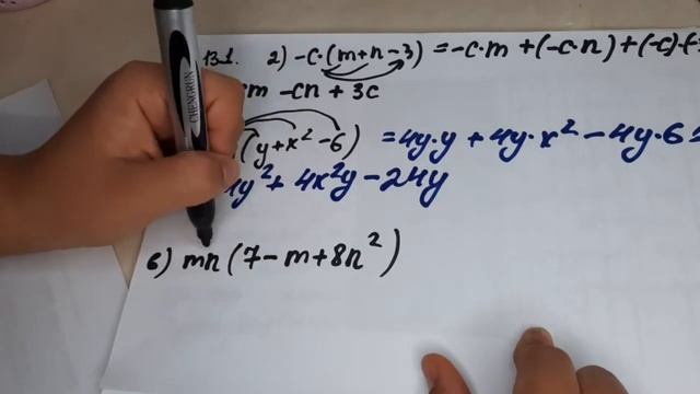 7 класс. Умножение многочленов