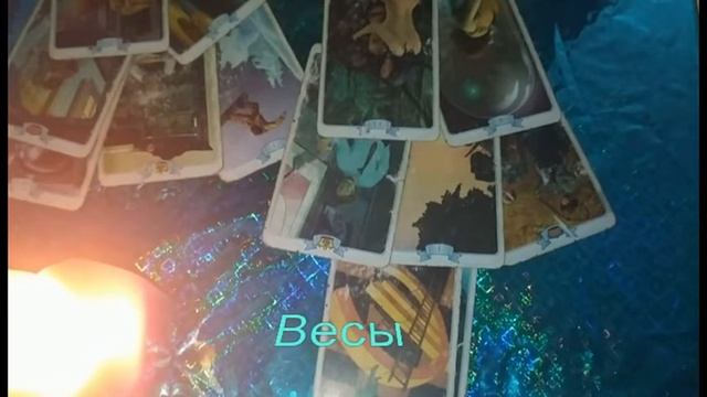⚡КАРЬЕРА!⚡ В чём ваша СИЛА этой ВЕСНОЙ?🔥 Все знаки зодиака!🌠