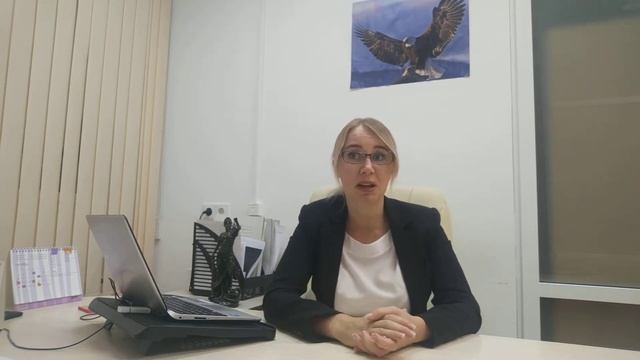 Юридические основы для онлайн-бизнеса. Видеоурок1.