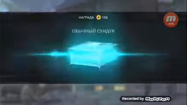 Продвижение #2 видео для детей в детской игре Shadow Fight 3 бой с тенью 3 Шадоу Файт 3
