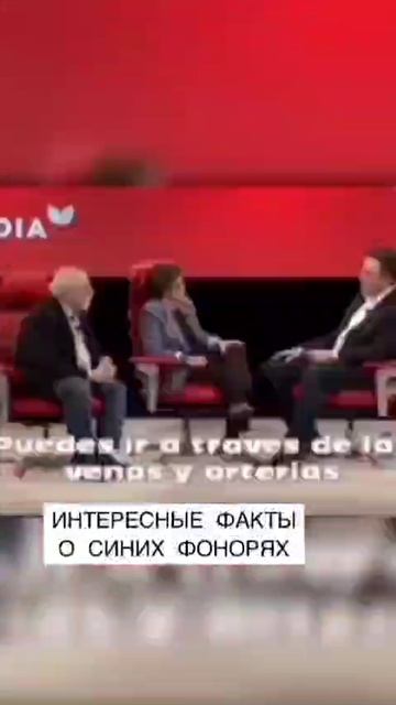 Думаем...