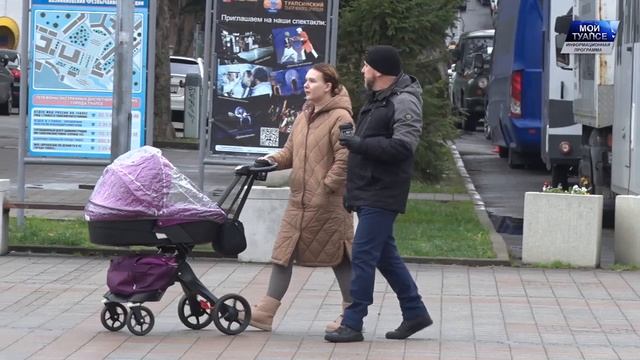 Туапсинские семьи приглашают стать кандидатами на общественную медаль «За любовь и верность»