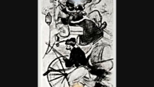 История создания