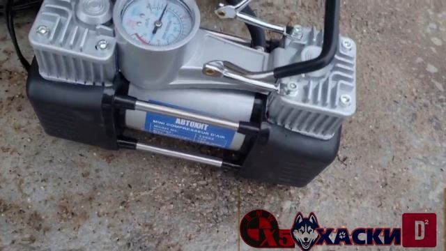 Компрессор автомобильный на 75 литров с ремкомплектом для шин .