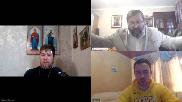 Беседа о канонах