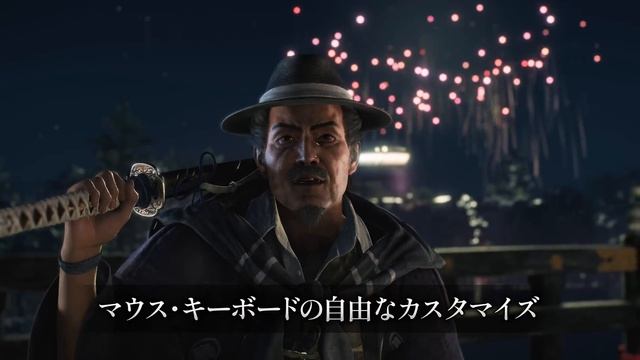 Rise of the Ronin на ПК