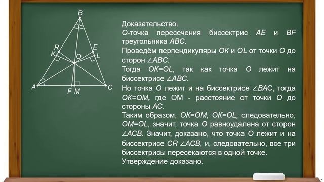 Г07241 2
