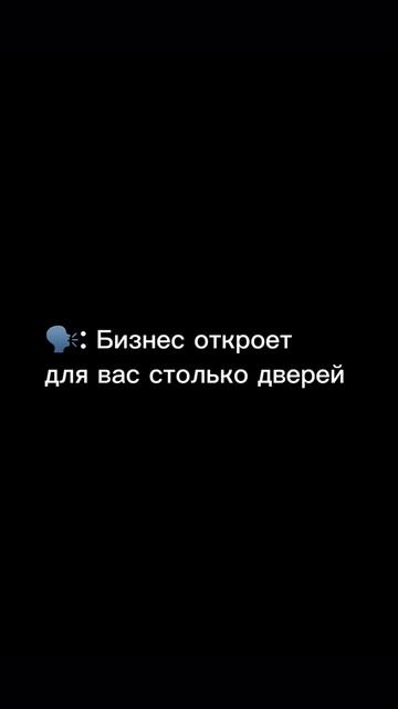 Ваш бизнес — источник стресса? Читайте подробности в описании