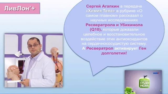 Старение происходит незаметно...