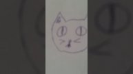 Язык котов.
