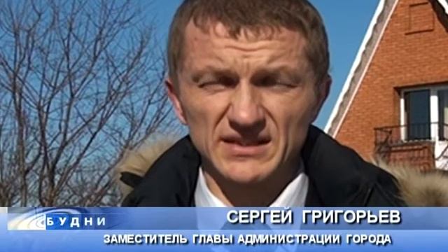 Отсутствие номерных знаков на домах