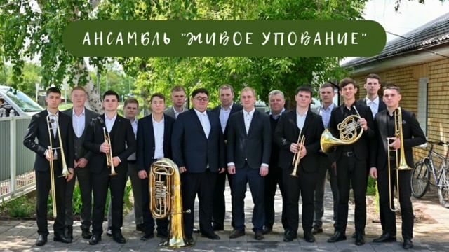 Ни раз ни два... # христианская песня