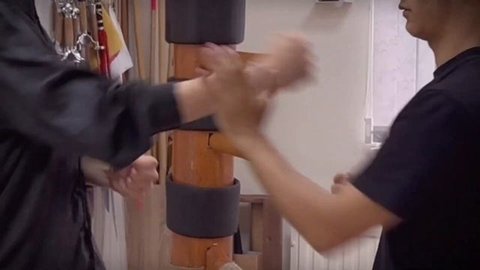 Группа Вин Чунь