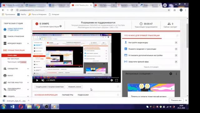 ФАНТАСТИЧЕСКИЕ ФИЛЬМЫ СМОТРЕТЬ ПРЯМОЙ ЭФИР