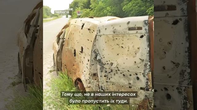 Вот за что воюет украинец