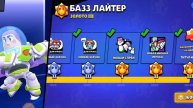1000012116.mp4