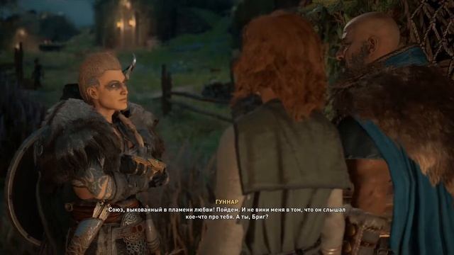 Assassin's Creed Вальгалла ➤ #68 ➤ Глостершир. Первая ночь Самайна.