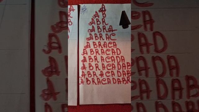 Абракадабра-магическое заклинание