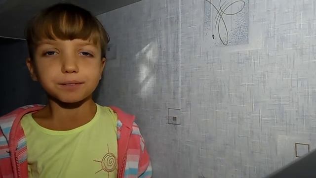 Виды предложений.