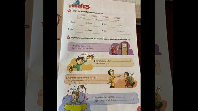 Английский 4: Starlight 4 Workbook part 1 p.36-41/08.01.23
