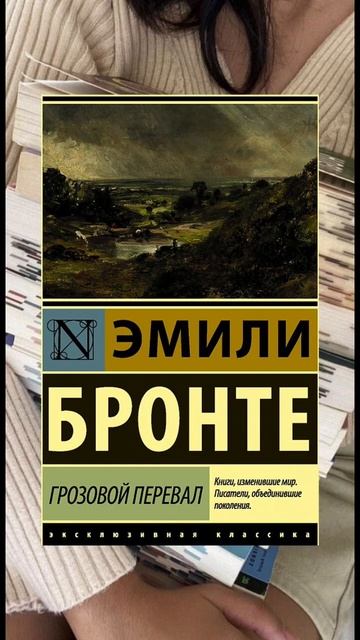 #Shorts Лучшие классические книги, которые можно слушать в нашем боте в Telergam