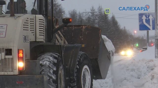 Уборка снега