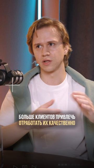 Как заработать первый миллион с помощью автоматизации