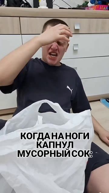 Было?😂😂😂 #семья #ребенок #любовь #мама #родители #папа #малыш #отношения #юмор