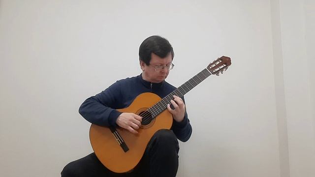 Гомес "Романс"