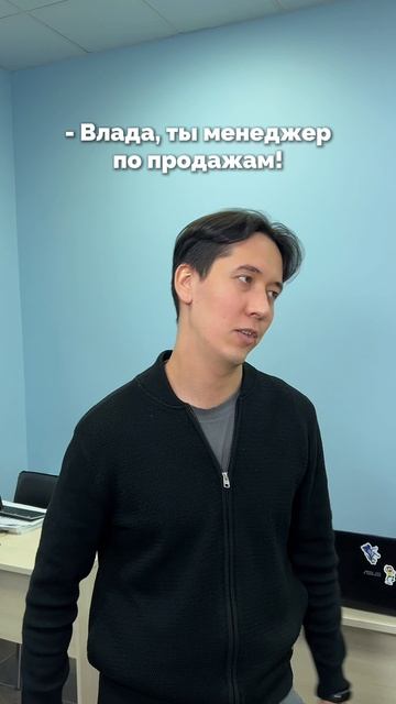 Ну бывает-бывает.
#выгодно#жкновоуфимский#недвижимость
