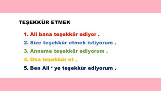 ТУРЕЦКИЙ ЯЗЫК | TEŞEKKÜR ETMEK