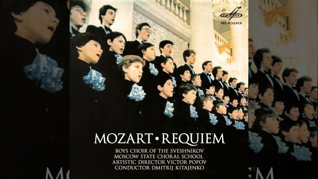 Requiem in D Minor, K. 626: III. Sequenz - Recordare