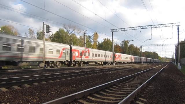 Электровоз ЧС7-248 с поездом№261Я Архангельск-Адлер(Северянин-Яуза. Москва) 8.10.2017
