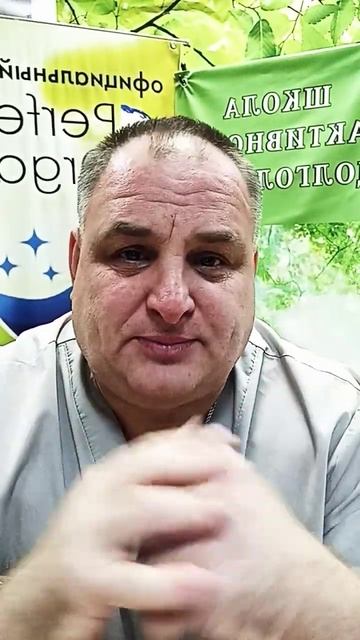 Печень мышцы грецкий орех.