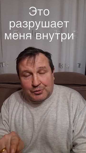 это разрушает меня внутри #ИисусХристос#Бог#любовь#библия#христианство#вера#церковь#протестантизм