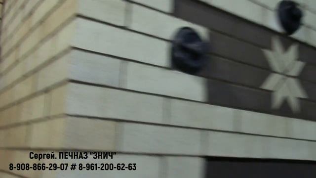 Мангал, казан, мини русская печь. 89612006263
