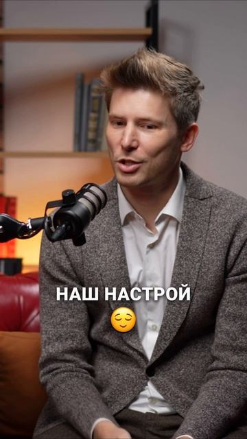 Эмоциональное состояние влияет на результат