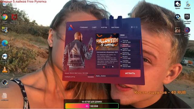 CТРИМ ARIZONA RP GLENDALE l  БУДНИ БОМЖА | ИГРЫ В РУЛЕТКУ | КАЖДЫЕ 5 ЛАЙКОВ FREE РУЛЕТКА FREE |