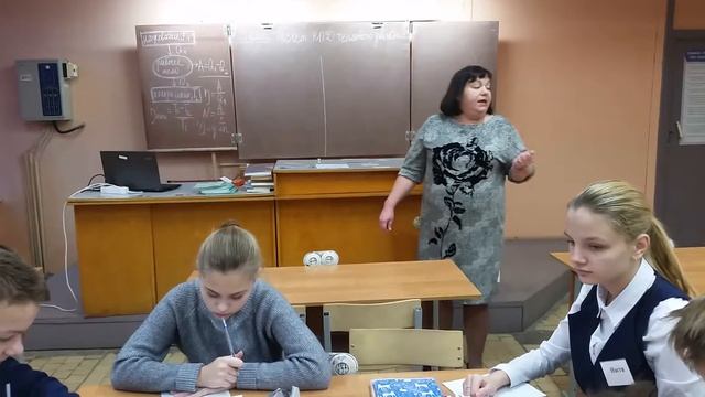 Рубцова Е Г  КПД тепловых двигателей  Решение Задач  8 кл