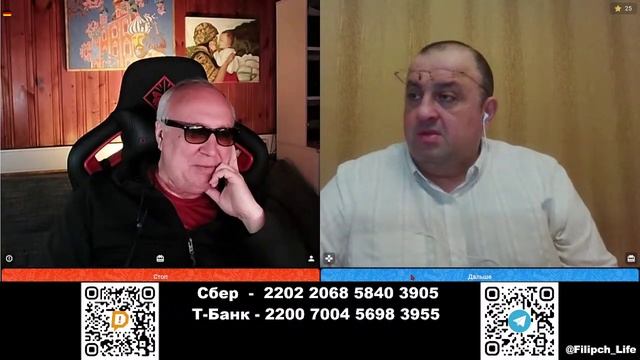 Верю, что русский человек не откажется от Крыма
