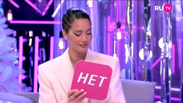 Юля Паршута в гостях на RU.TV: «Cердце долечивается»