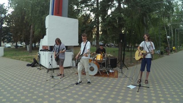 На берегу безымянной реки - Наутилус Помпилиус Cover|Изобильный