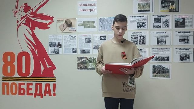 Телепроект телерадиокомпании "Югра" ко Дню снятия блокады Ленинграда.
Иванов Лев
