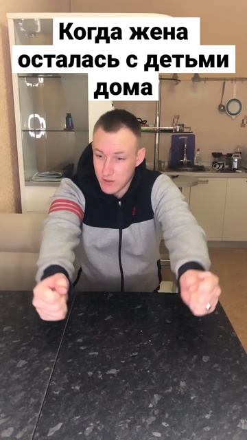 А как вы отдыхаете? #shorts