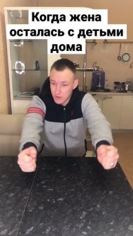 А как вы отдыхаете? #shorts