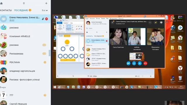 ОБУЧЕНИЕ МАРКЕТИНГУ! ВСЕ БЫСТРО И ЛЕГКО!