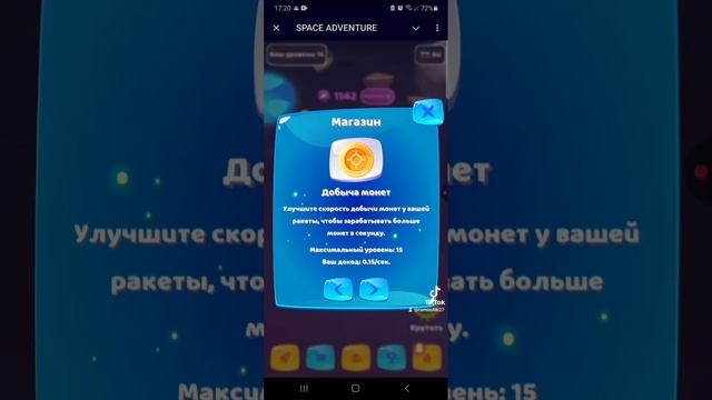 ЗАРАБОТОК БЕЗ ВЛОЖЕНИЙ