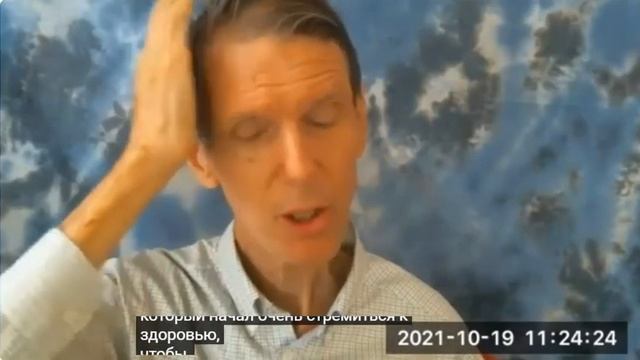 Доктор Брюс Диксон о своей новой книге по следам РБТИ